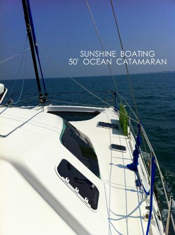 _Catamaran__013