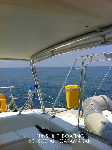 _Catamaran__014